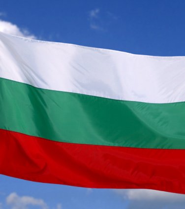 Bulgaristan Parsiyel