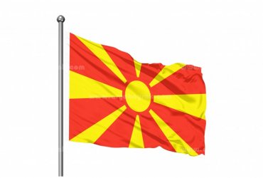 Makedonya Parsiyel